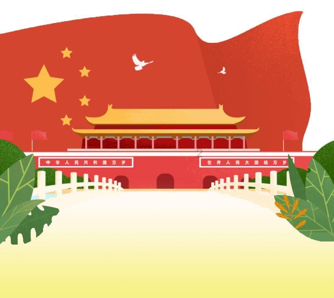 逗小猴开心系列206